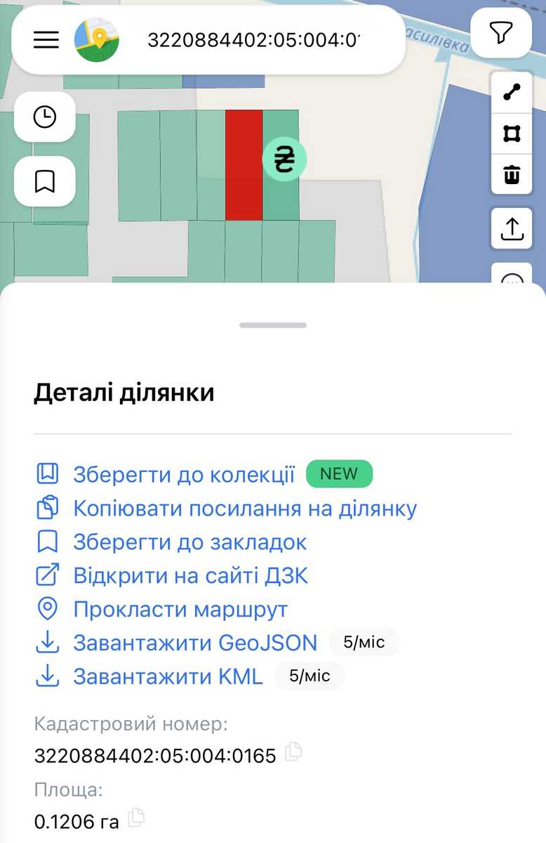 1866256658742681