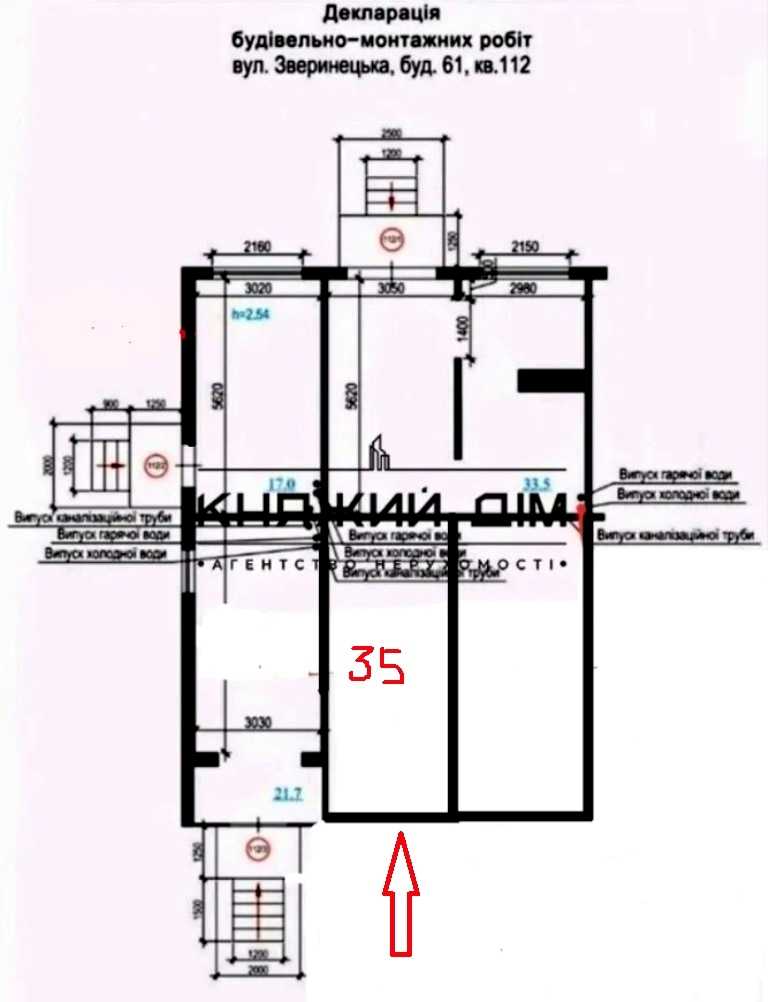 1866257668921565