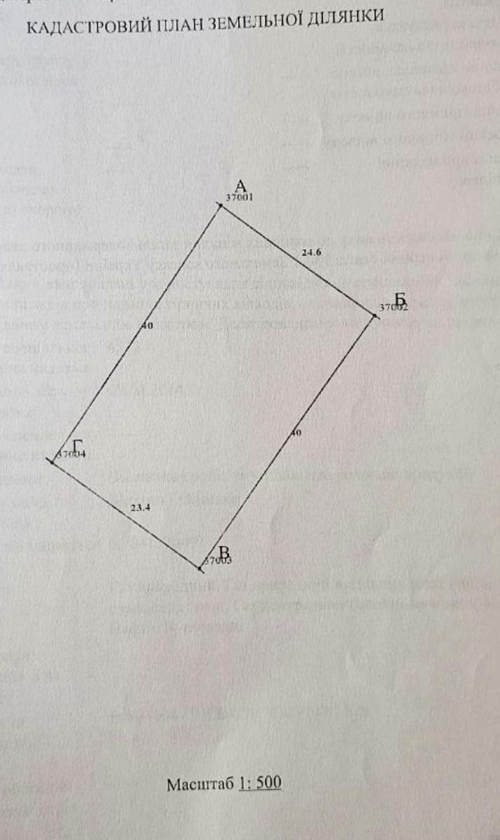 1866258038337341