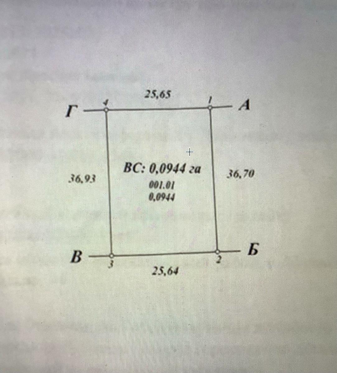 1866259702782407