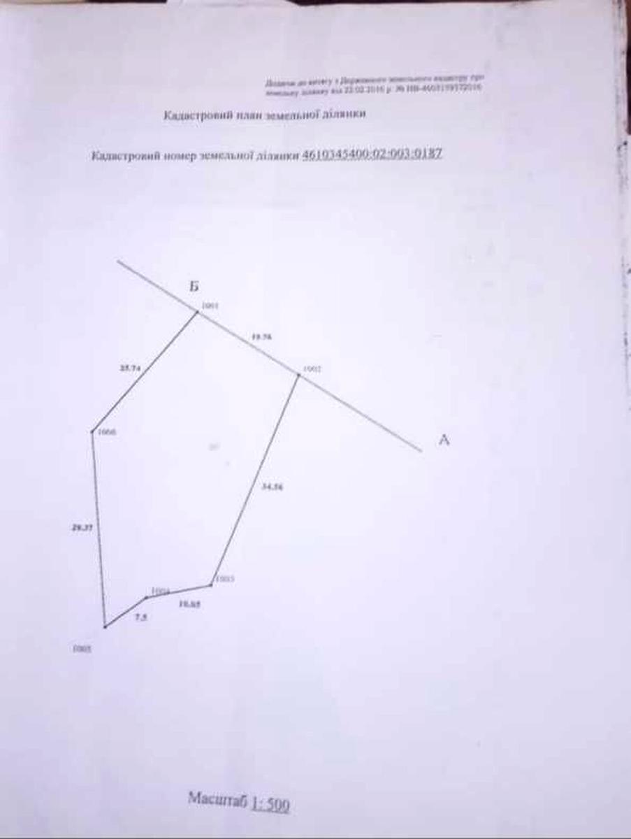 1866261161052524.jpg