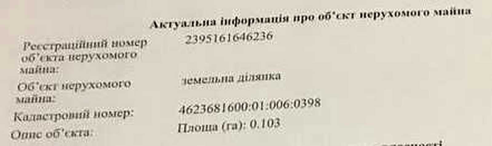 1866261834048901.jpg