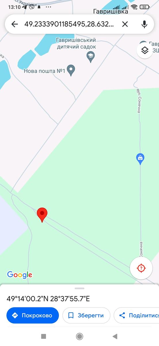 1866270578929575