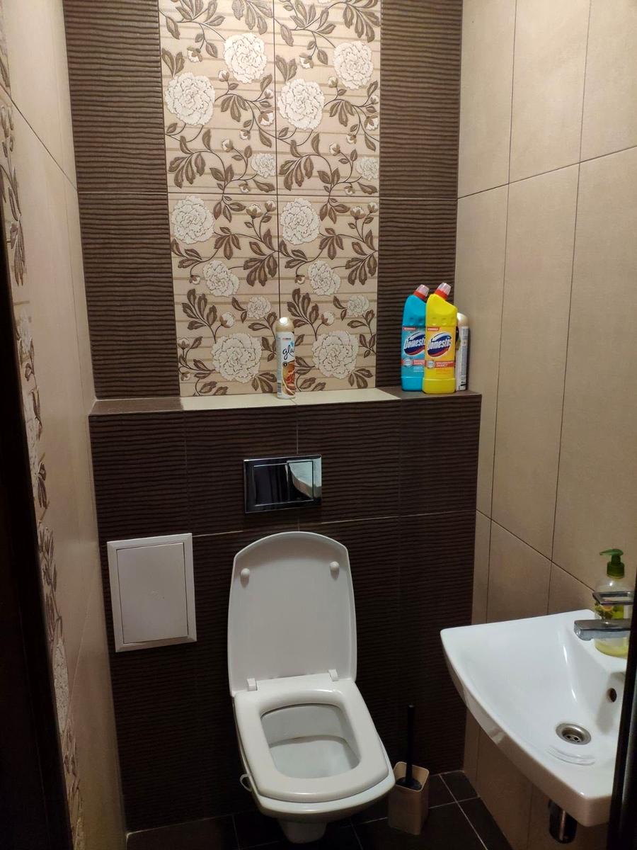 1866272080462383