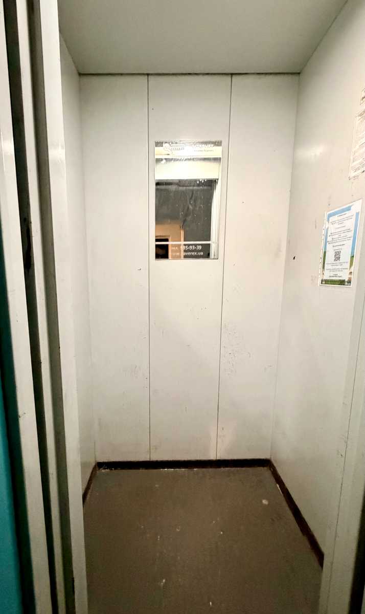 1866277111581091