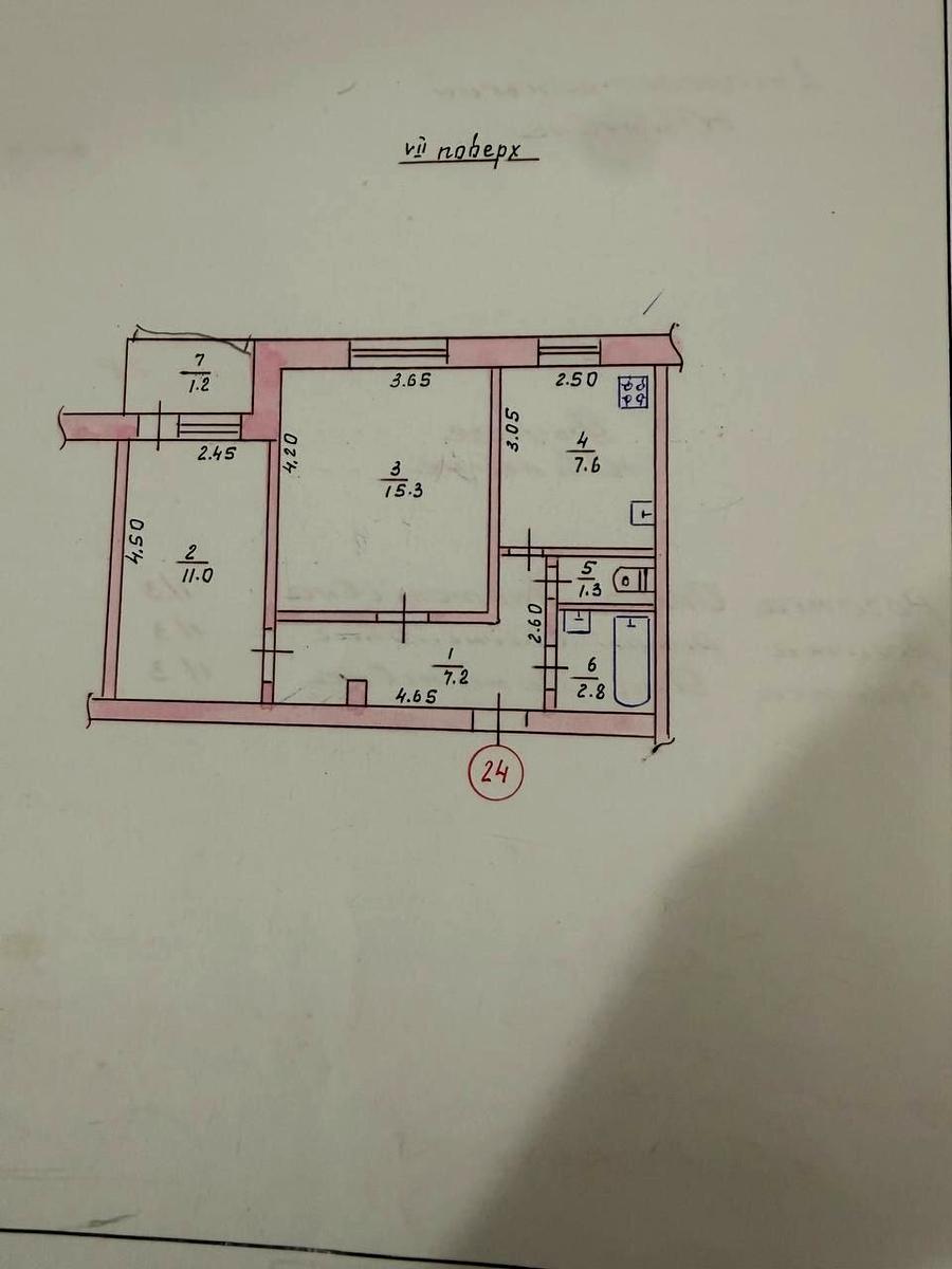 1866279863523421