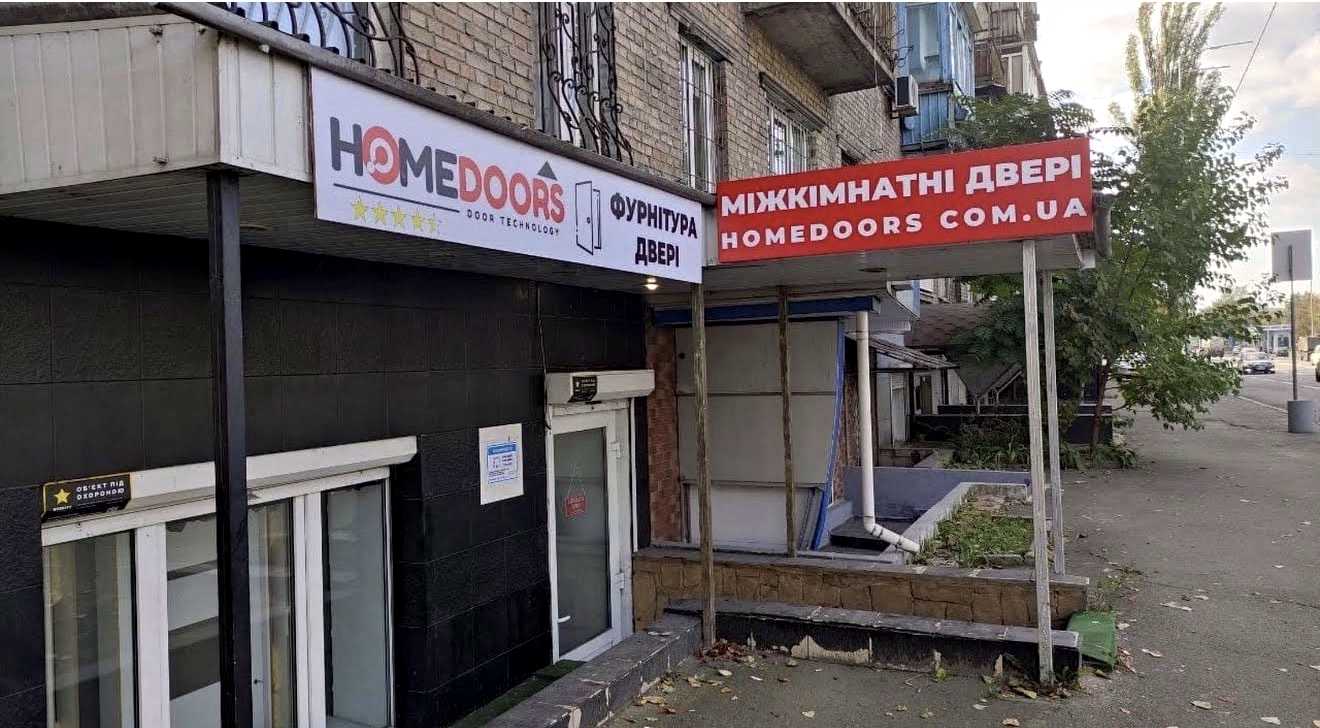 1866283358953158