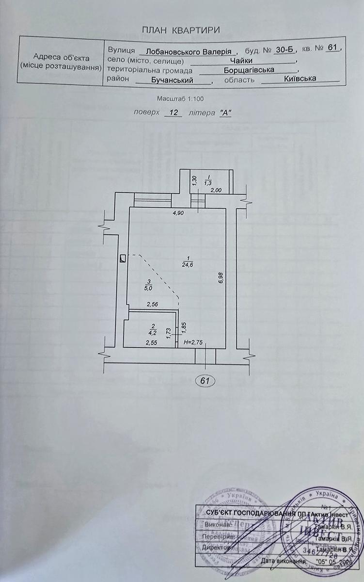 1866320172413433