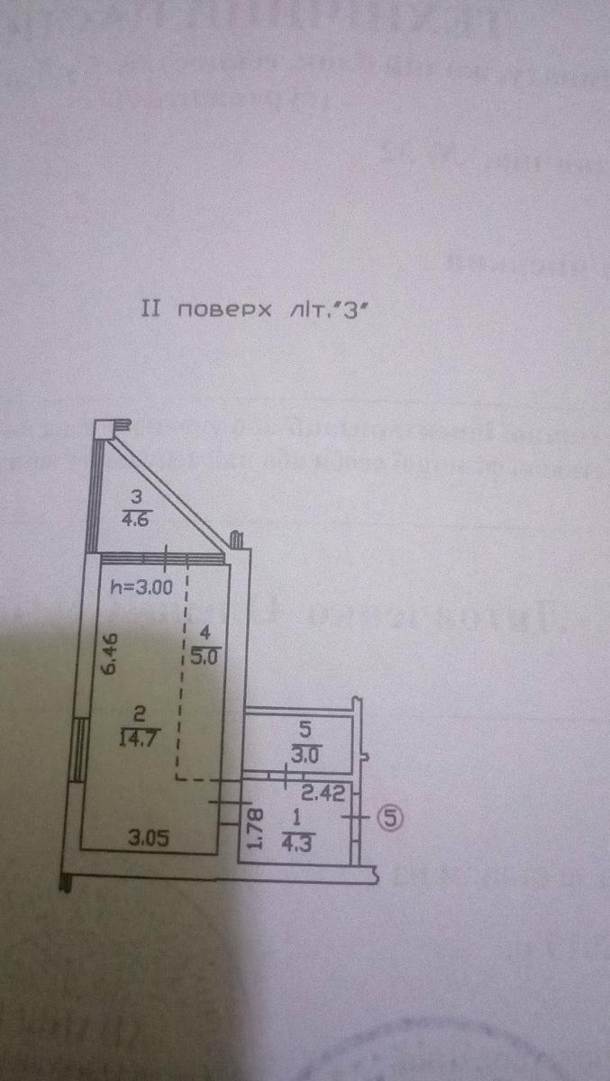 1866327256162731