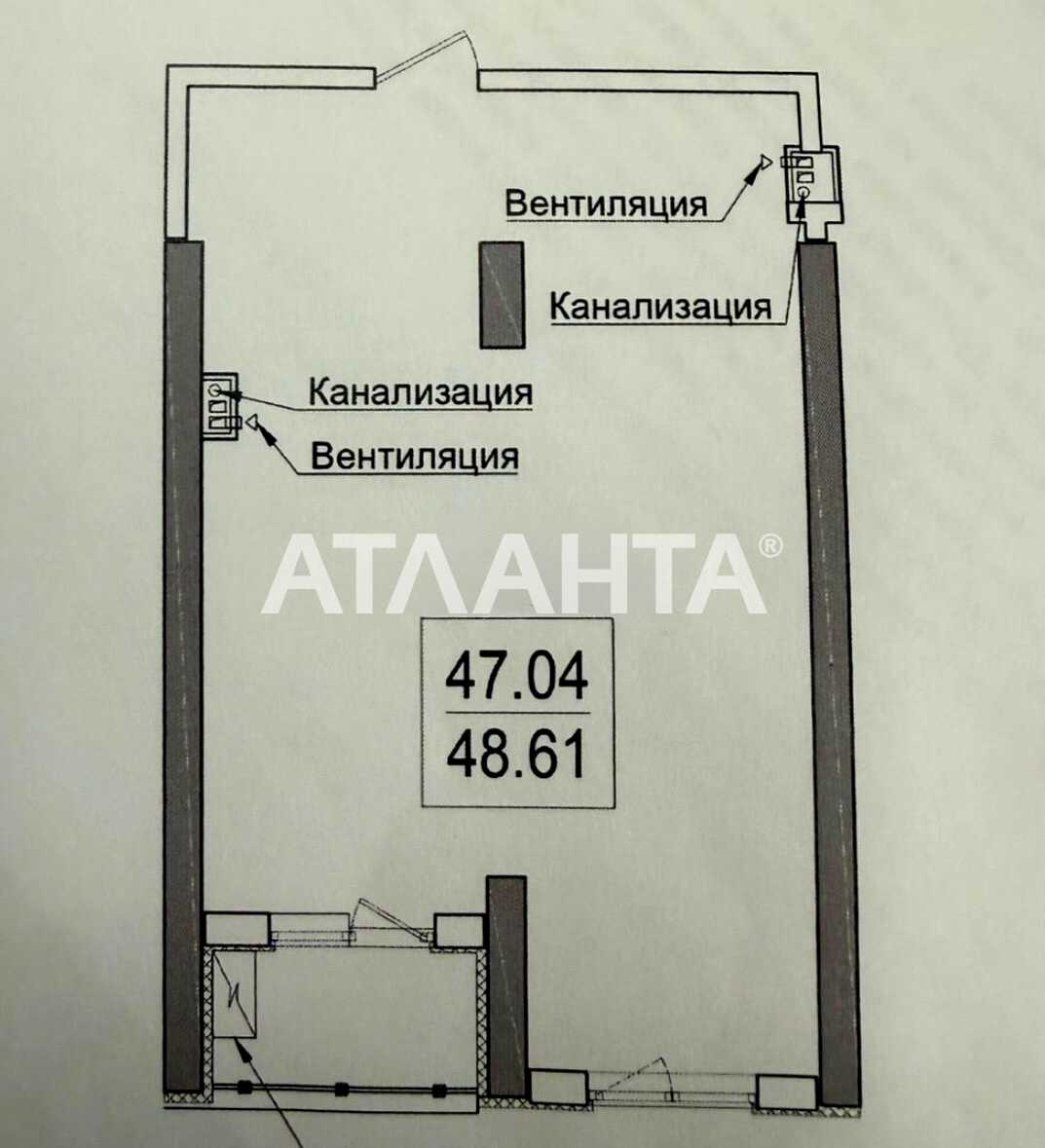 1866329154119232