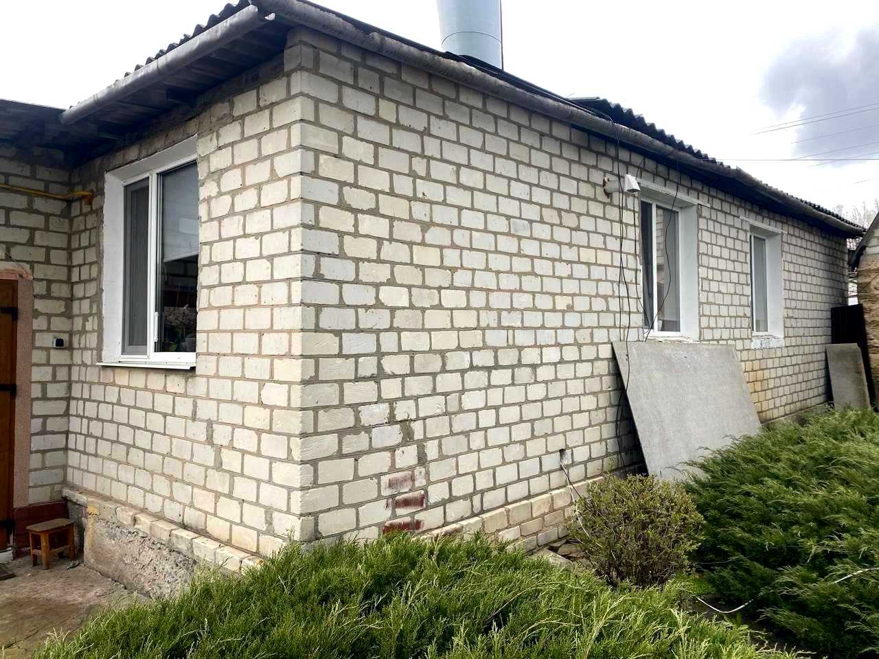 1866329342159269