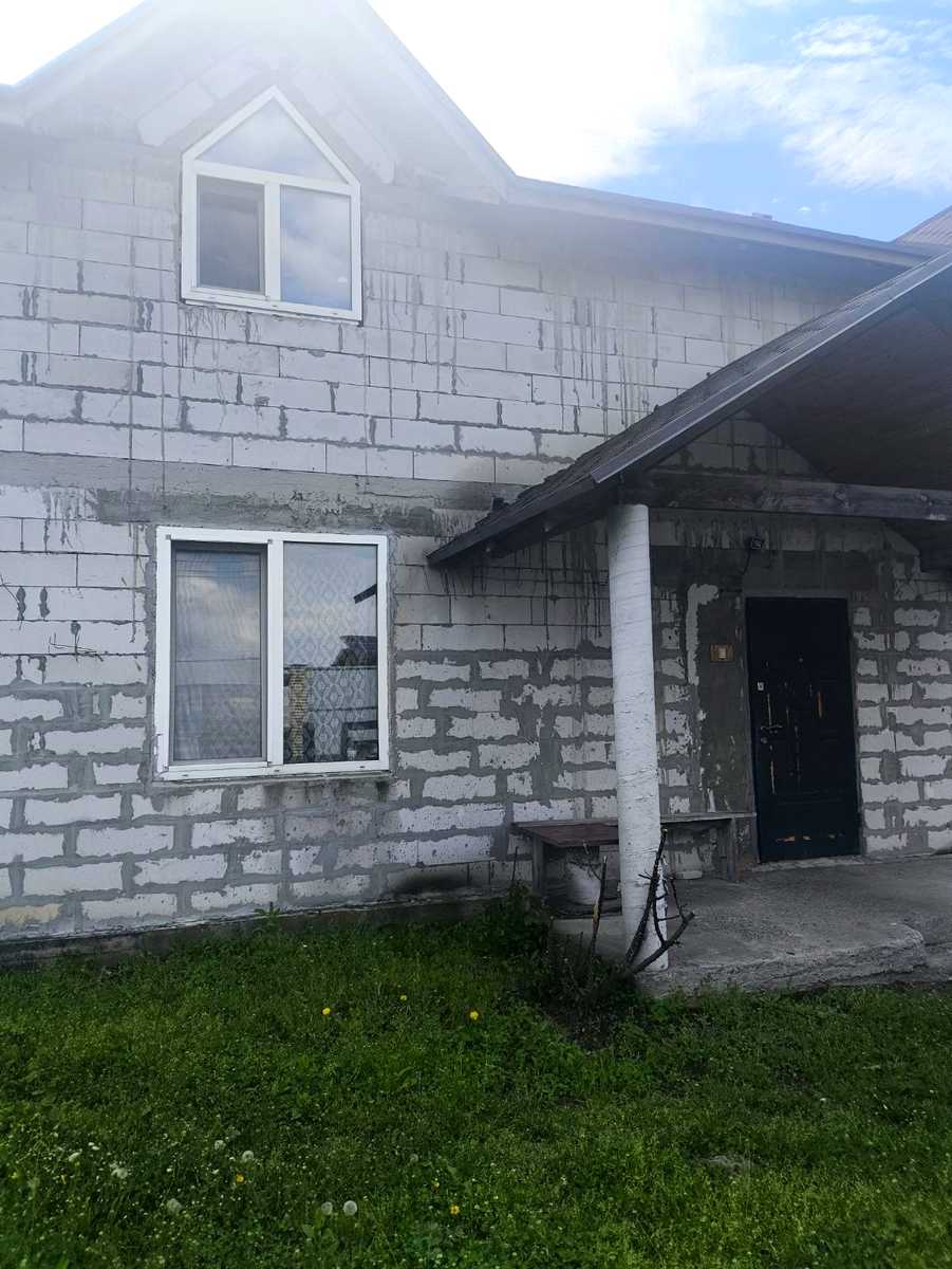 1866330487283000