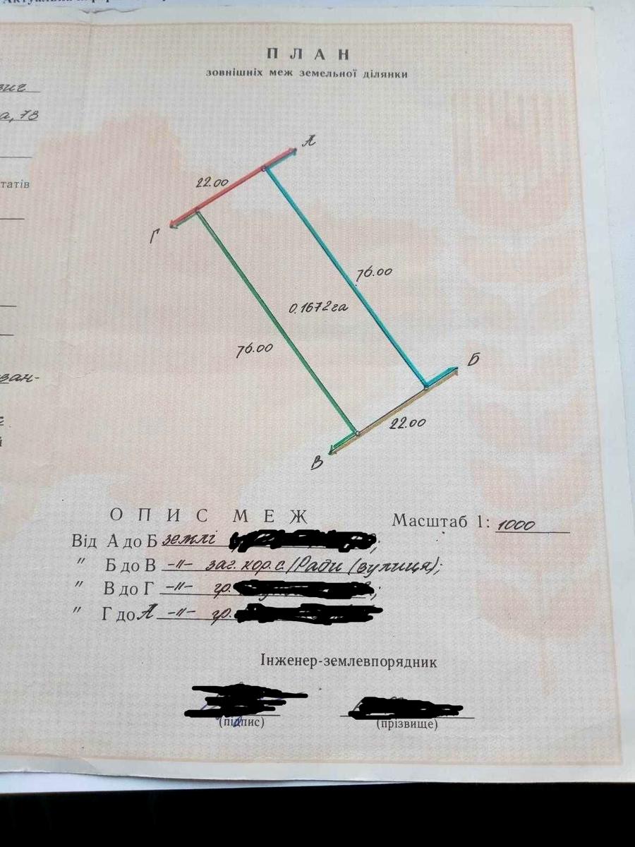 1866331588236753.jpg