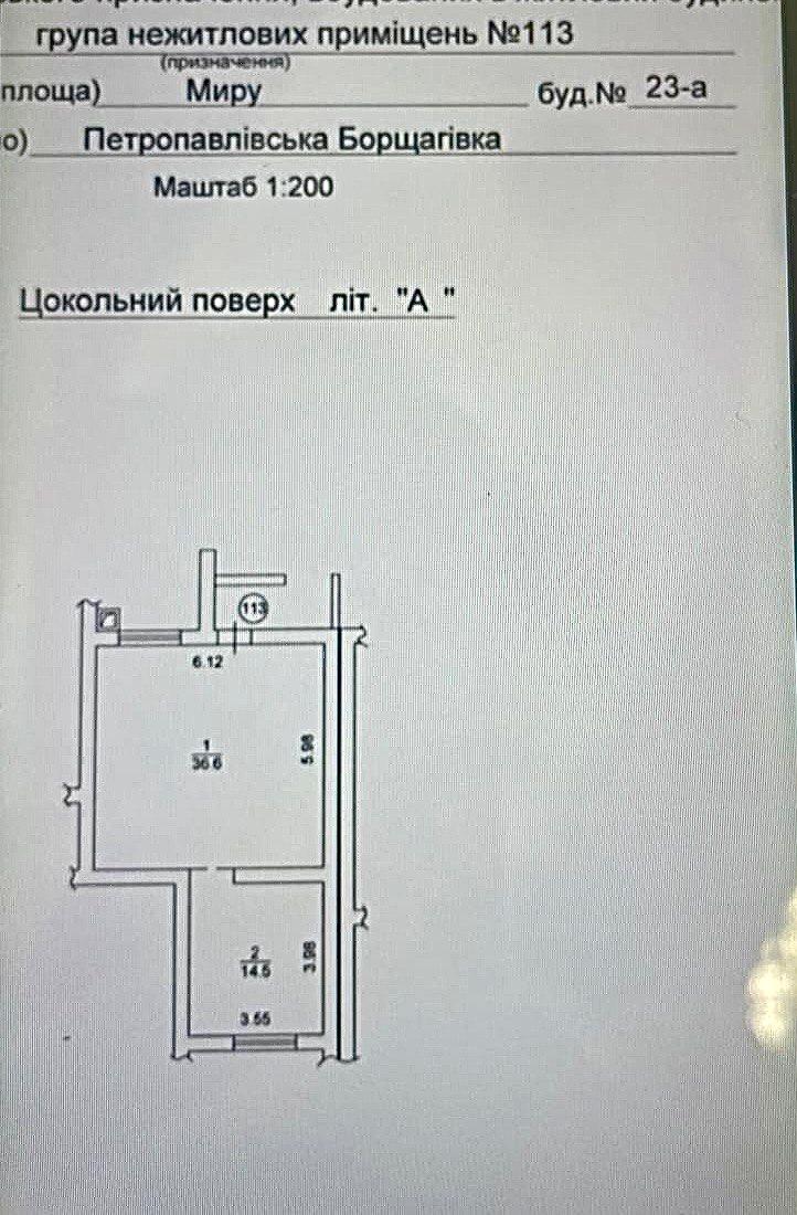 1866331832573303