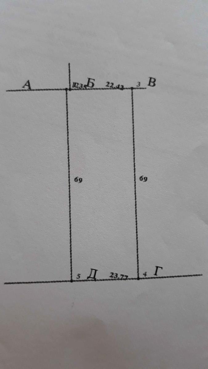 1866331838851904.jpg