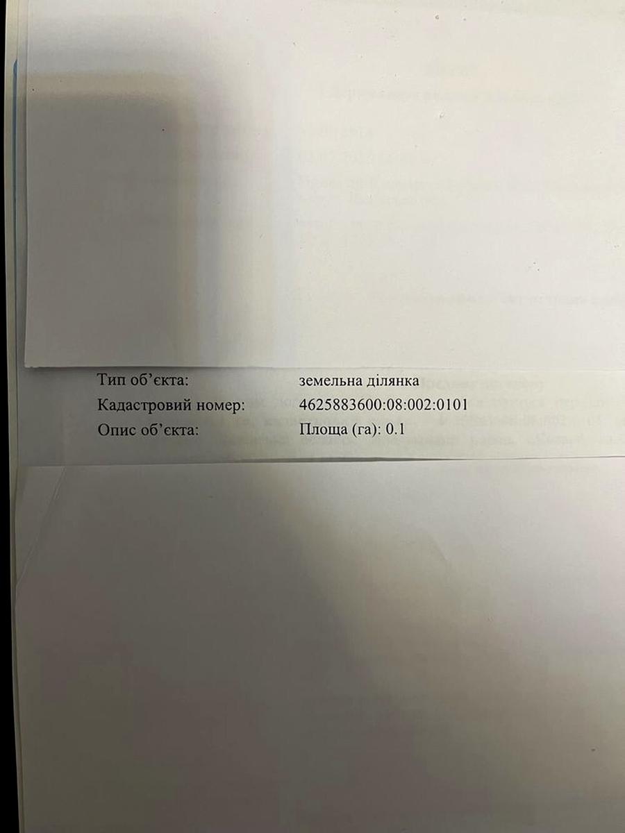 1866332676553048.jpg