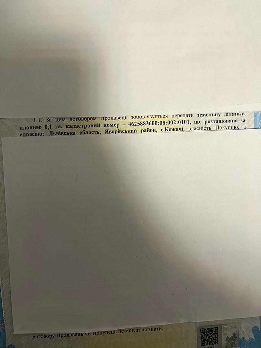 1866332676759051.jpg