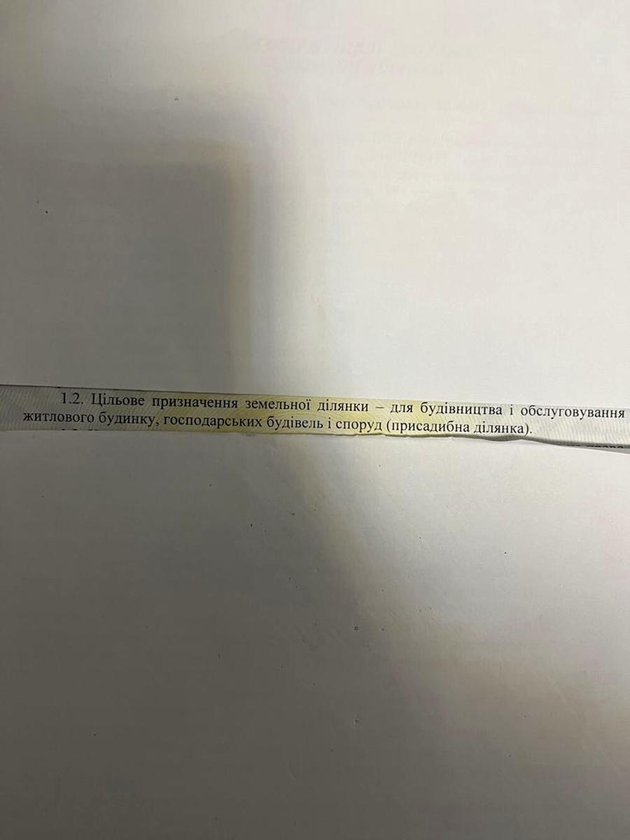1866332677232598.jpg