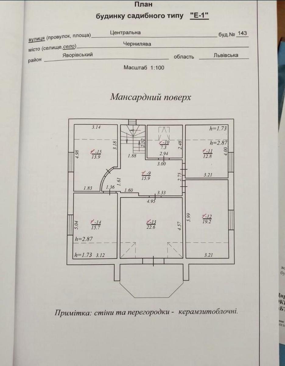 1866333255007424.jpg