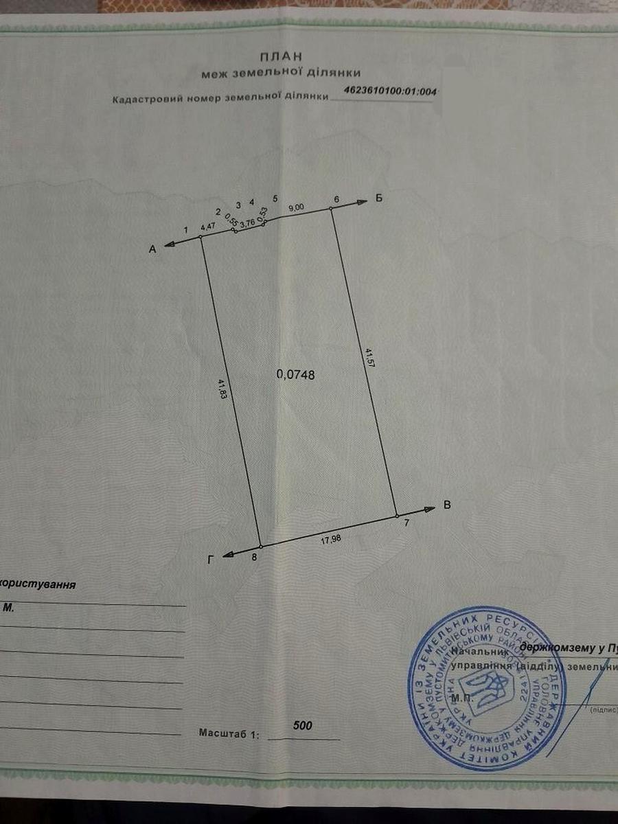 1866333455226422.jpg
