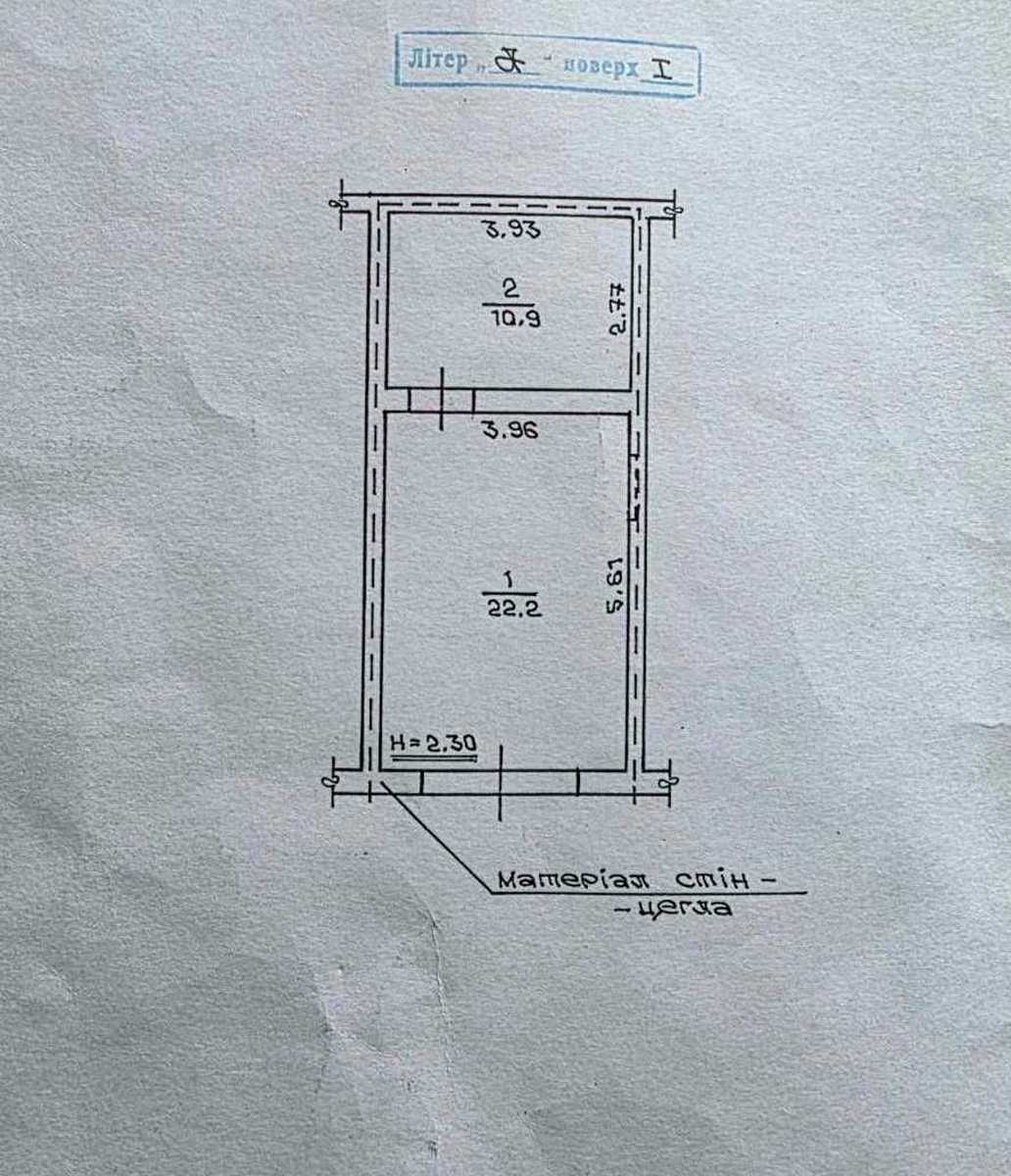 1866337087323845