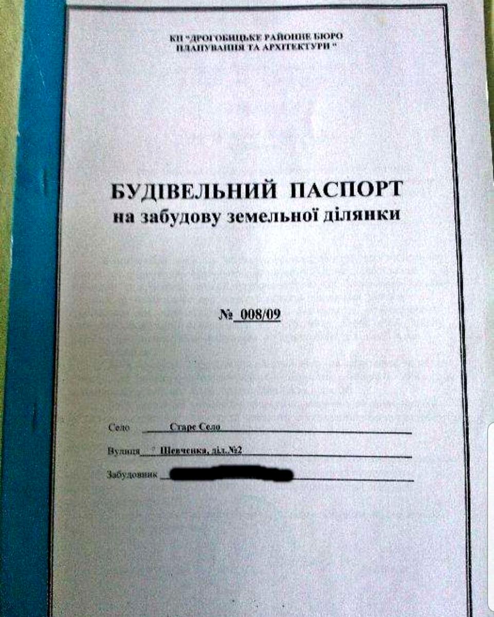 1866340249423959.jpg