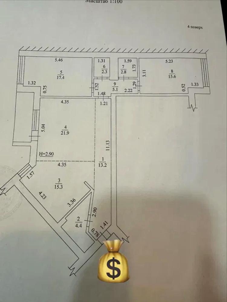1866342951291779