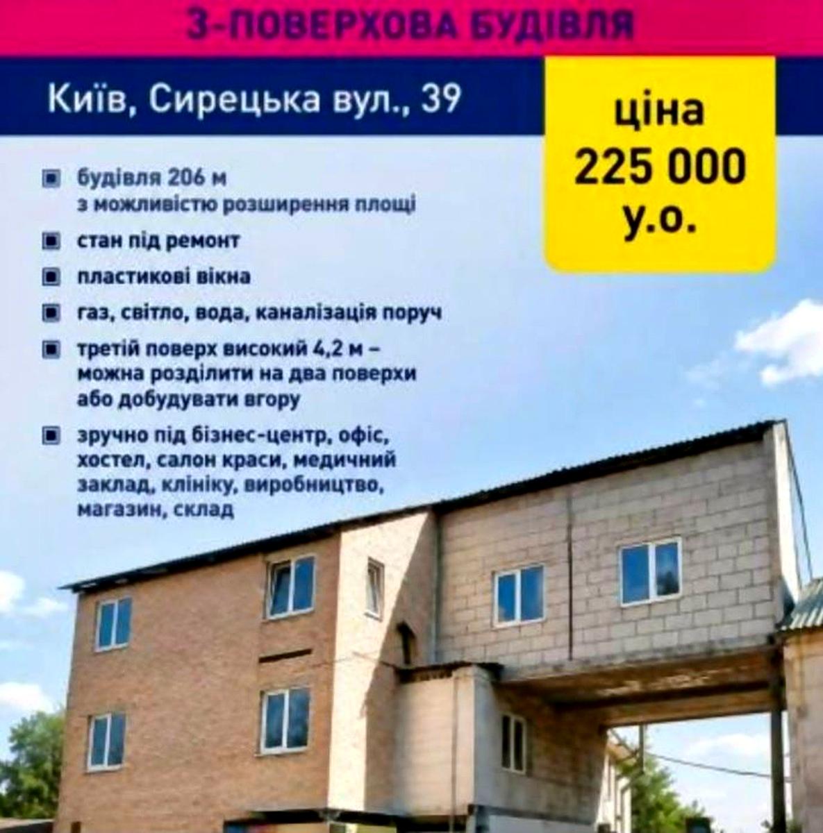 1866344001626258