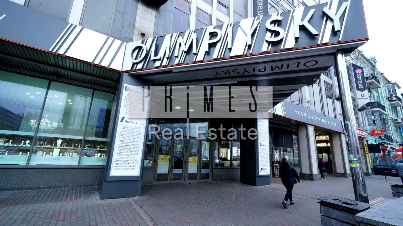 1866345255180954