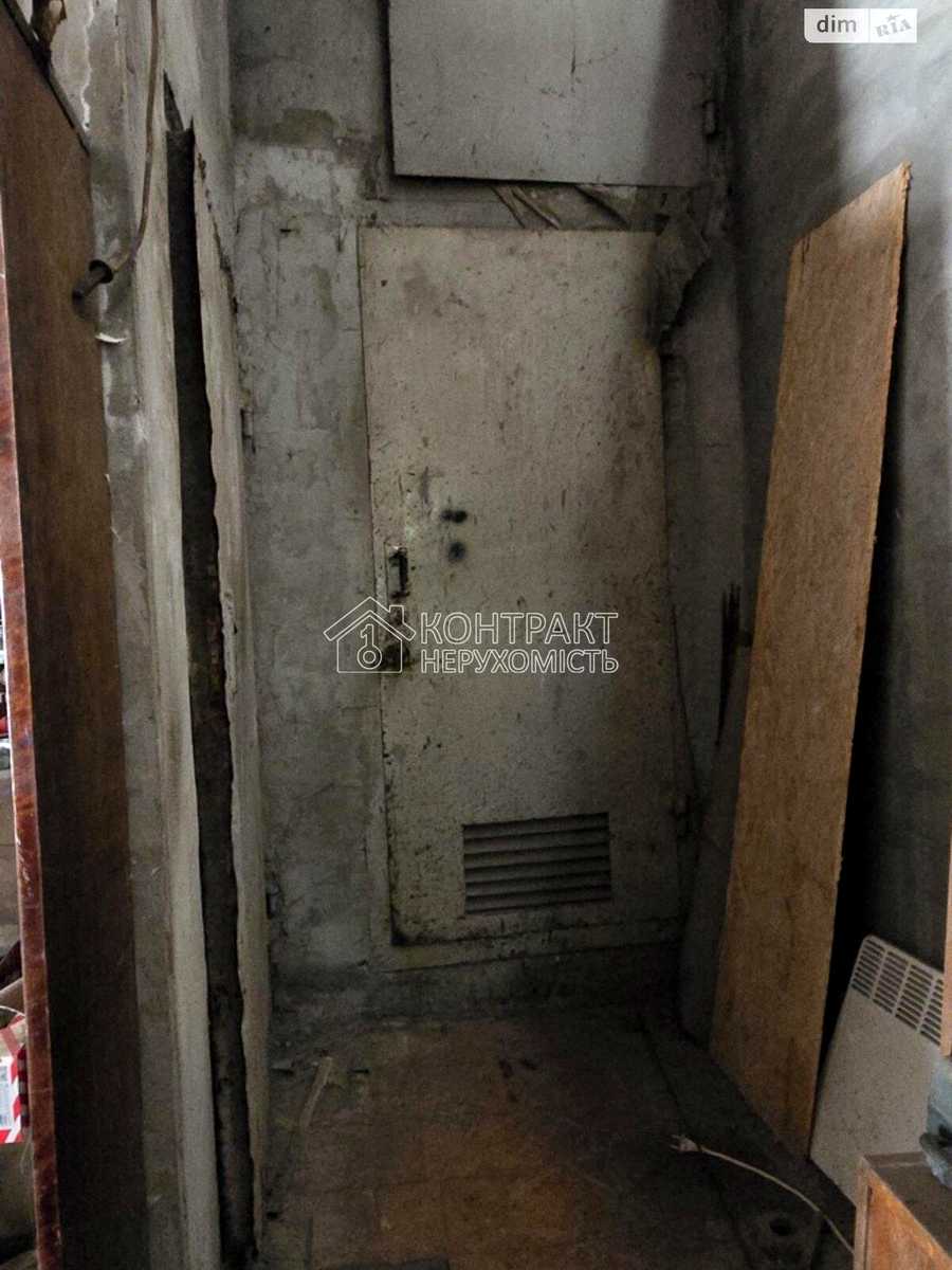 1866347692869320