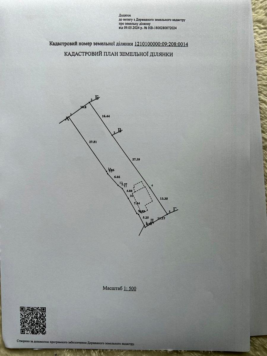 1866353078882542
