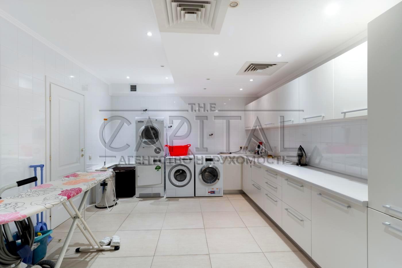 1866353572902937