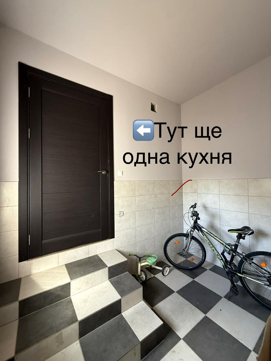 1866355561441929