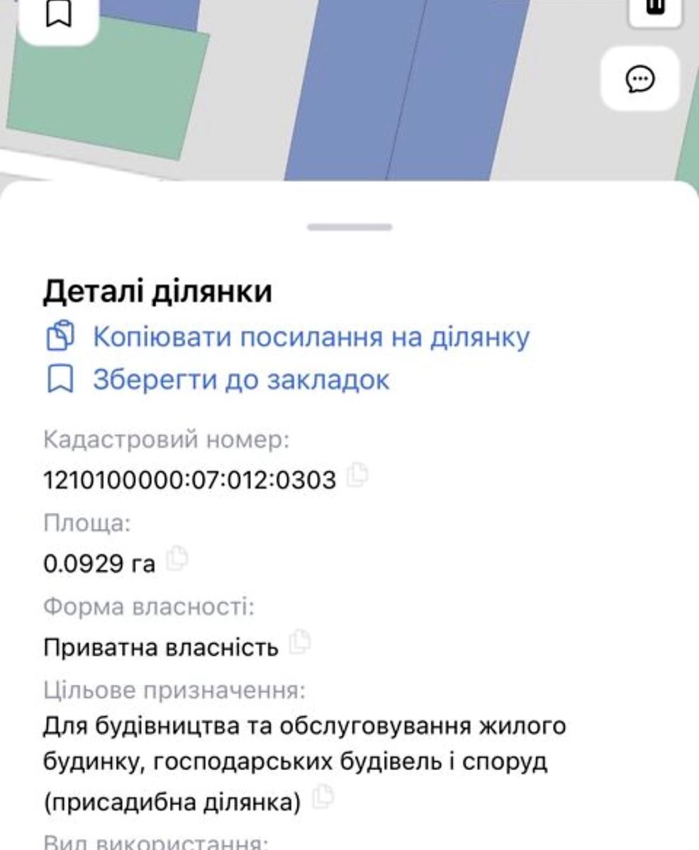 1866361435478132