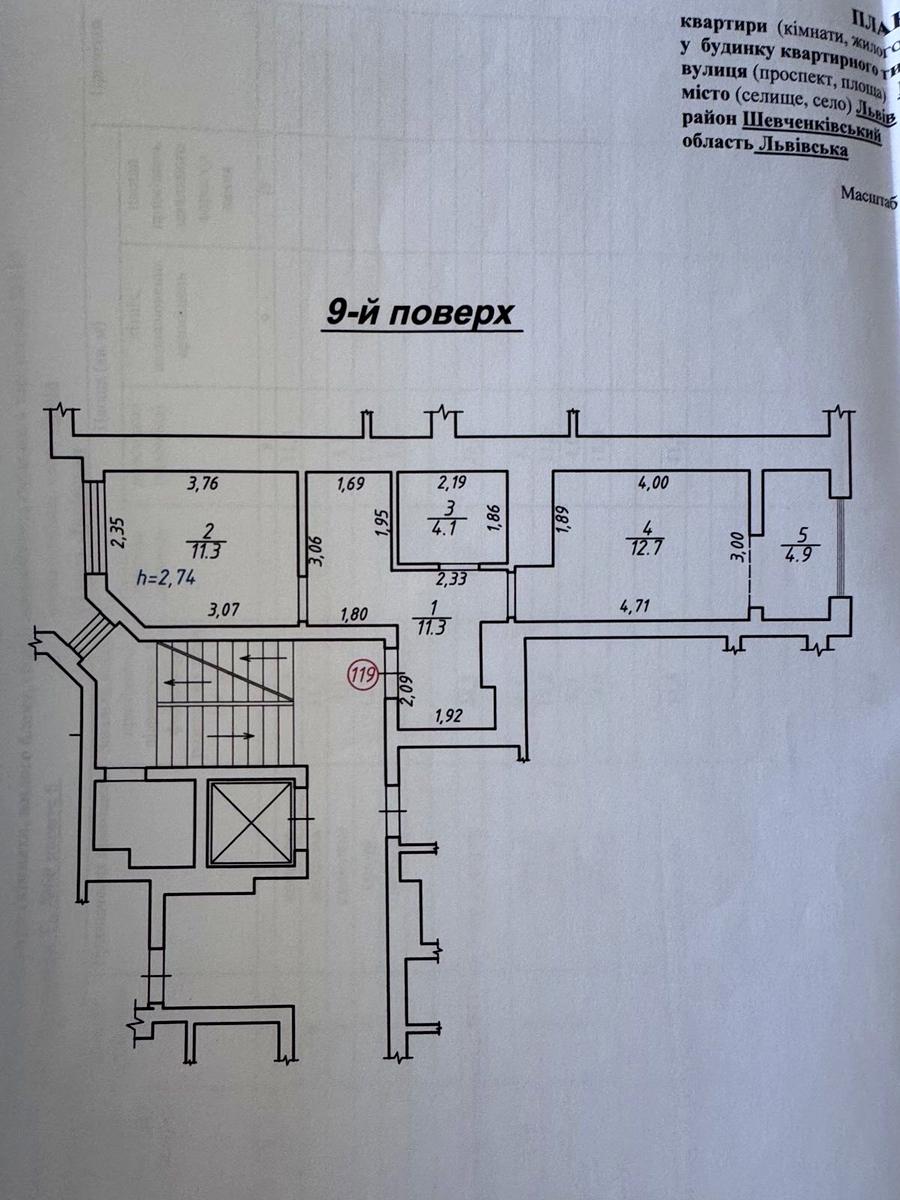1866365354032142