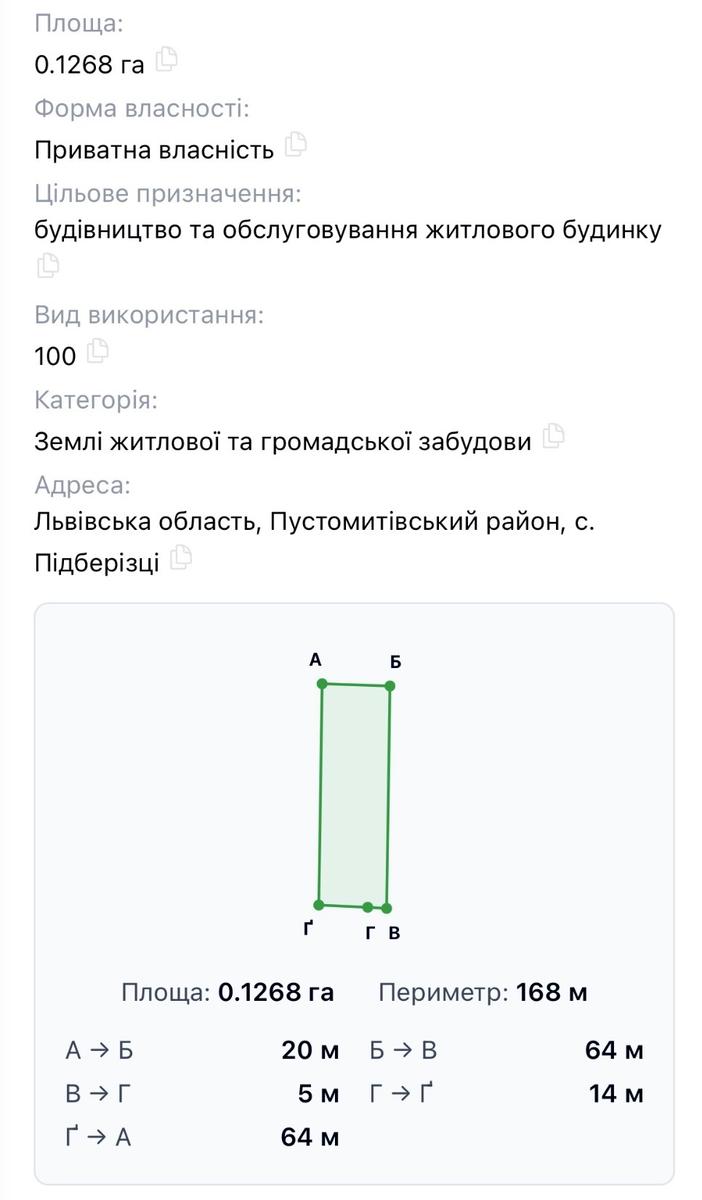 1866382061205439