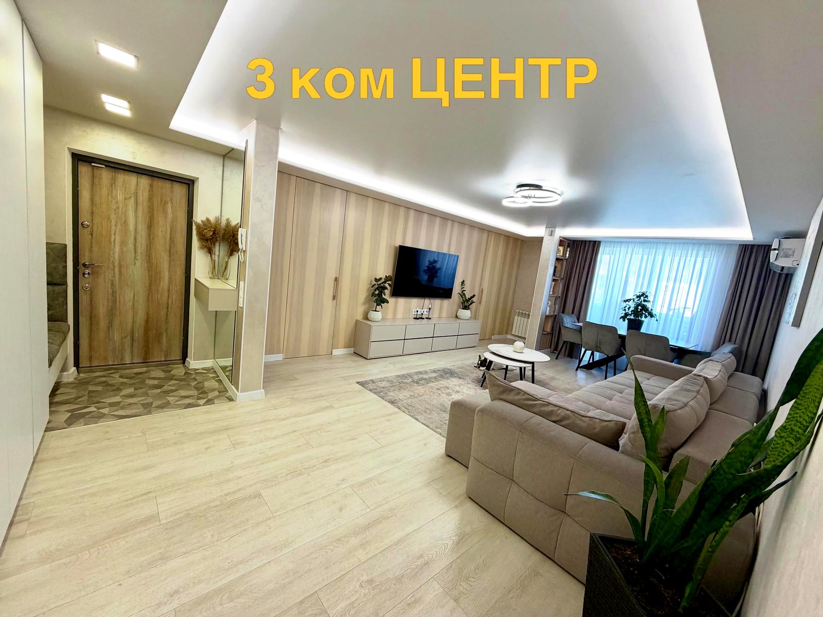 1866405434478056