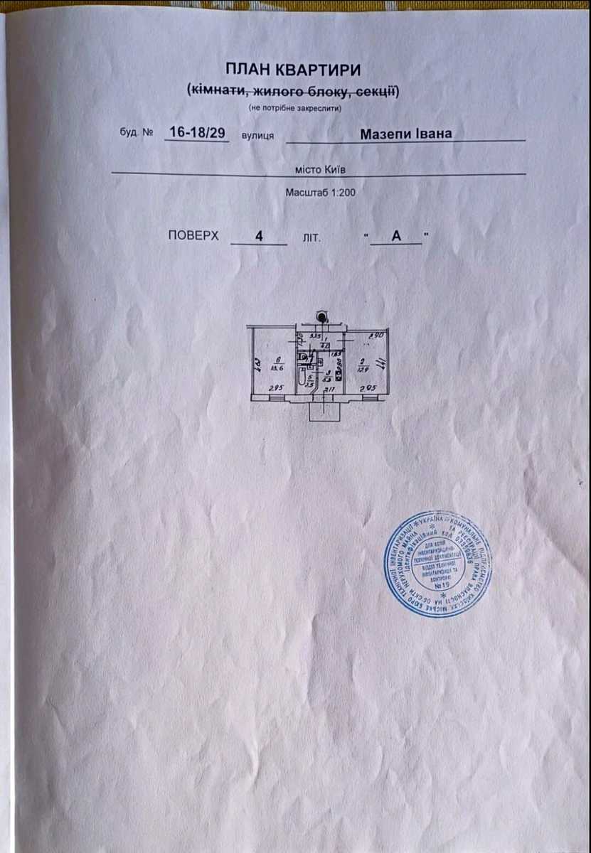 1866416278656715