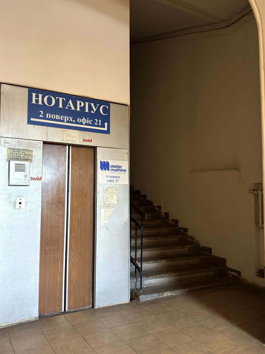 1866420394888216