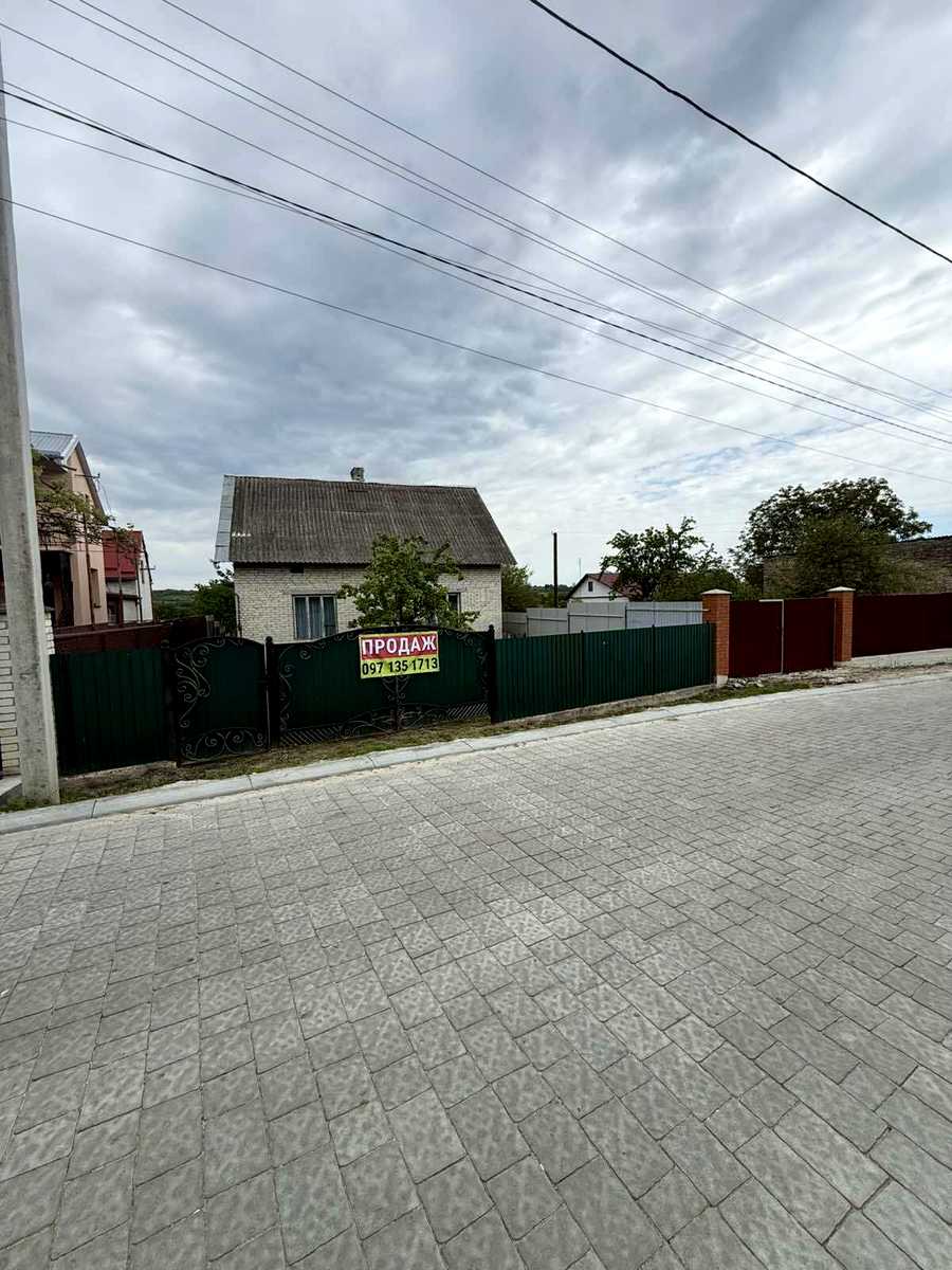 1866420483857349