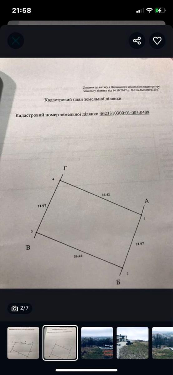 1866420771149510.jpg