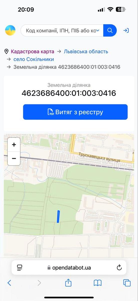 1866421740520147.jpg