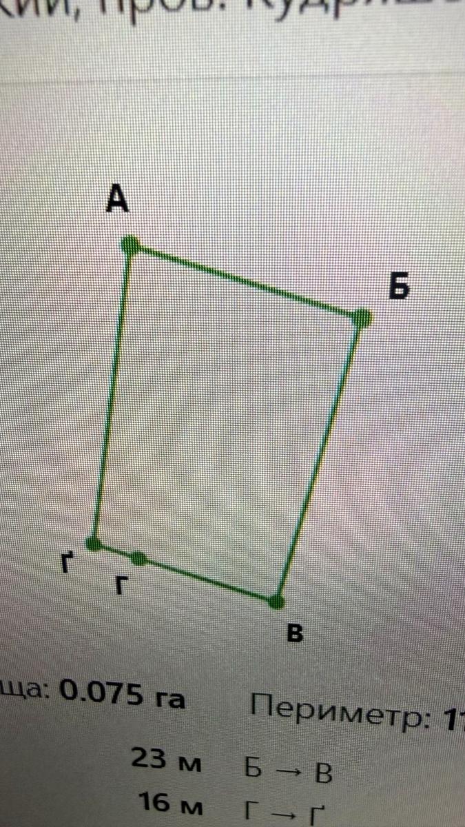 1866421783095405