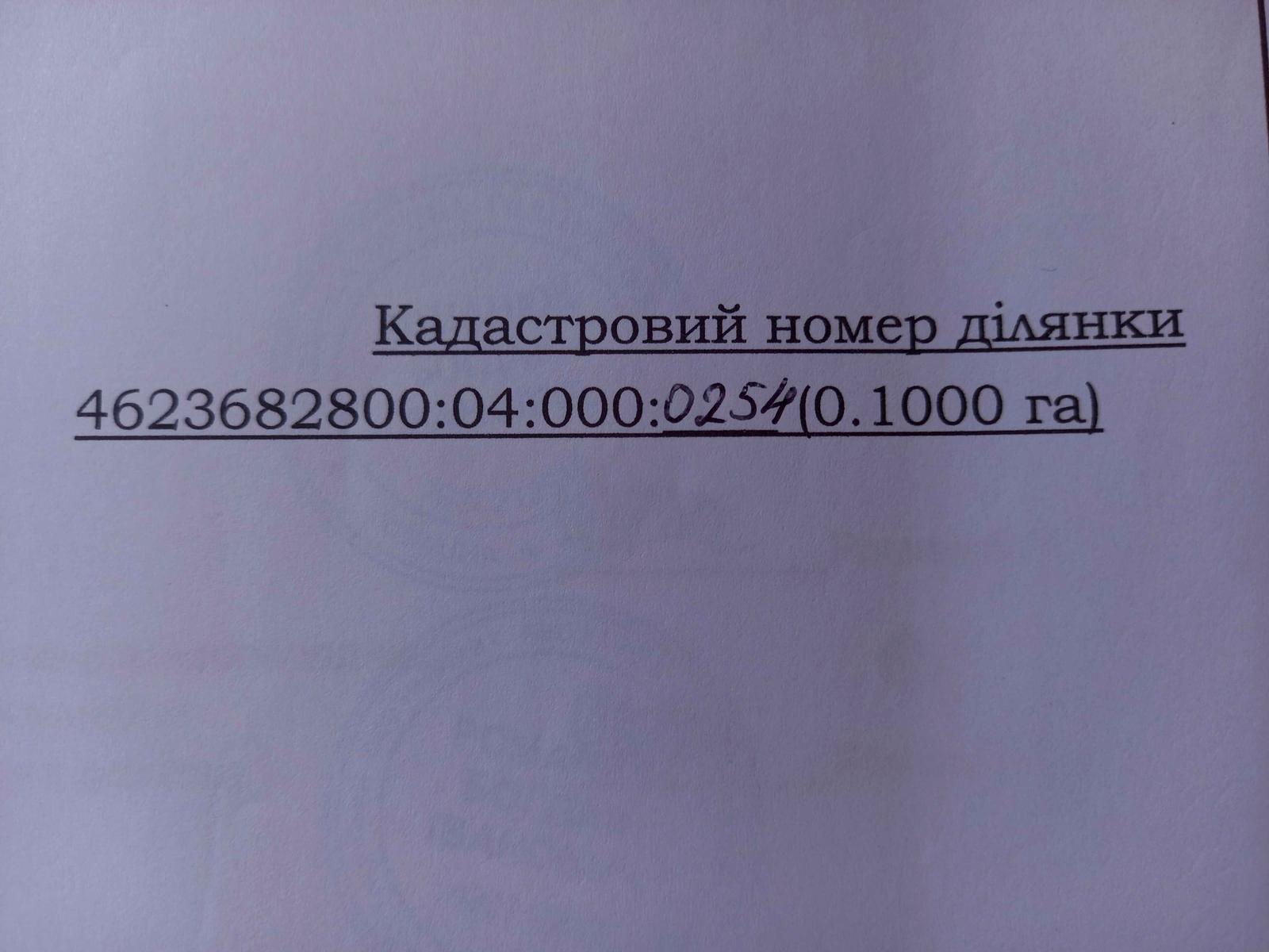 1866421940623075.jpg
