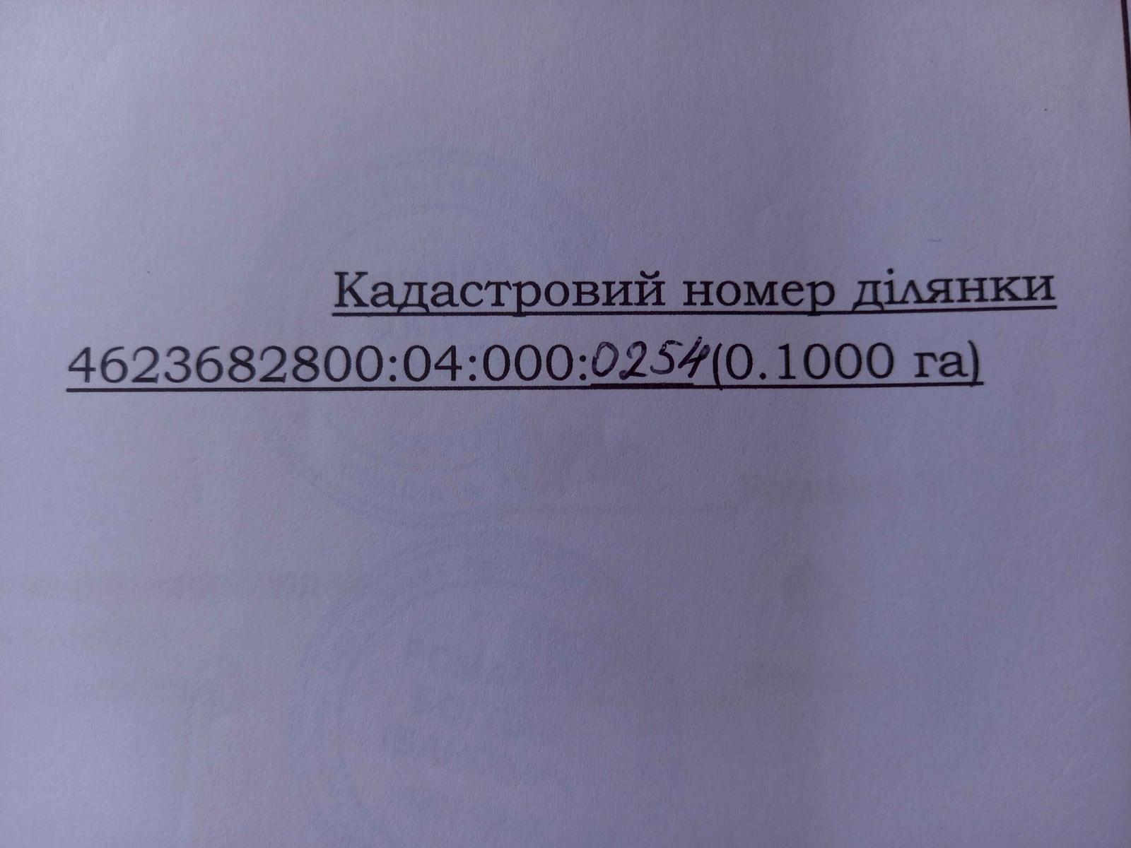 1866422009558852