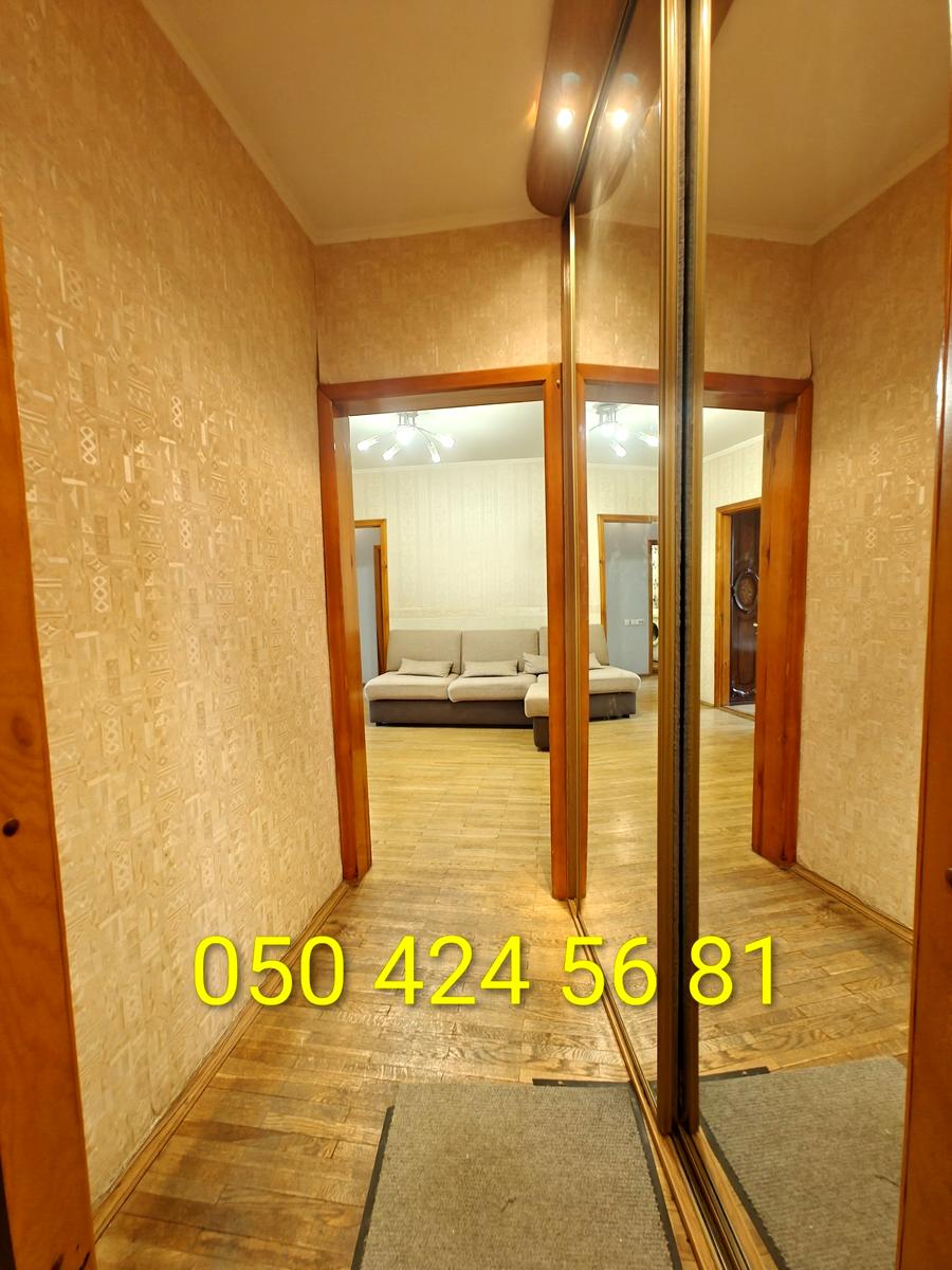 1866423523361057
