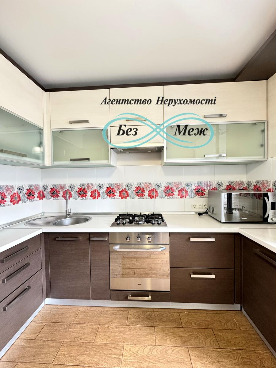 1866423525900121