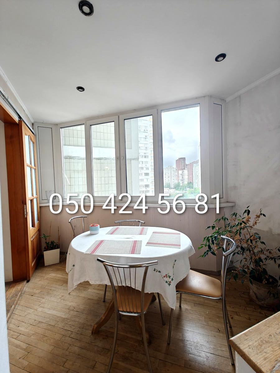 1866423528262082