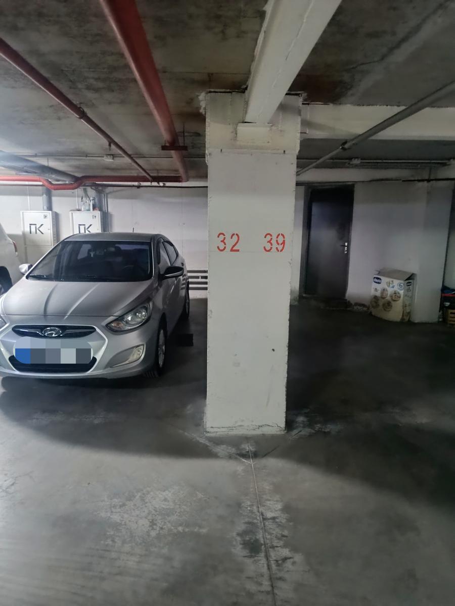 1866428001488081