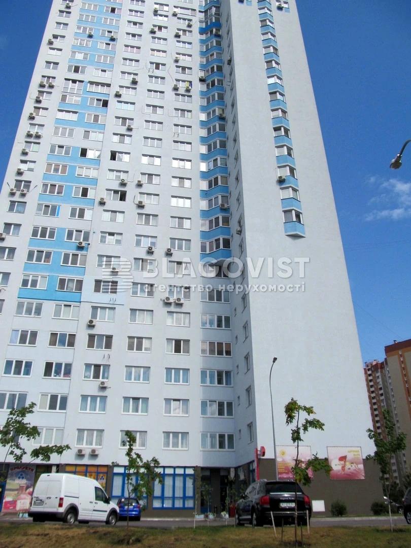 1866432076728529